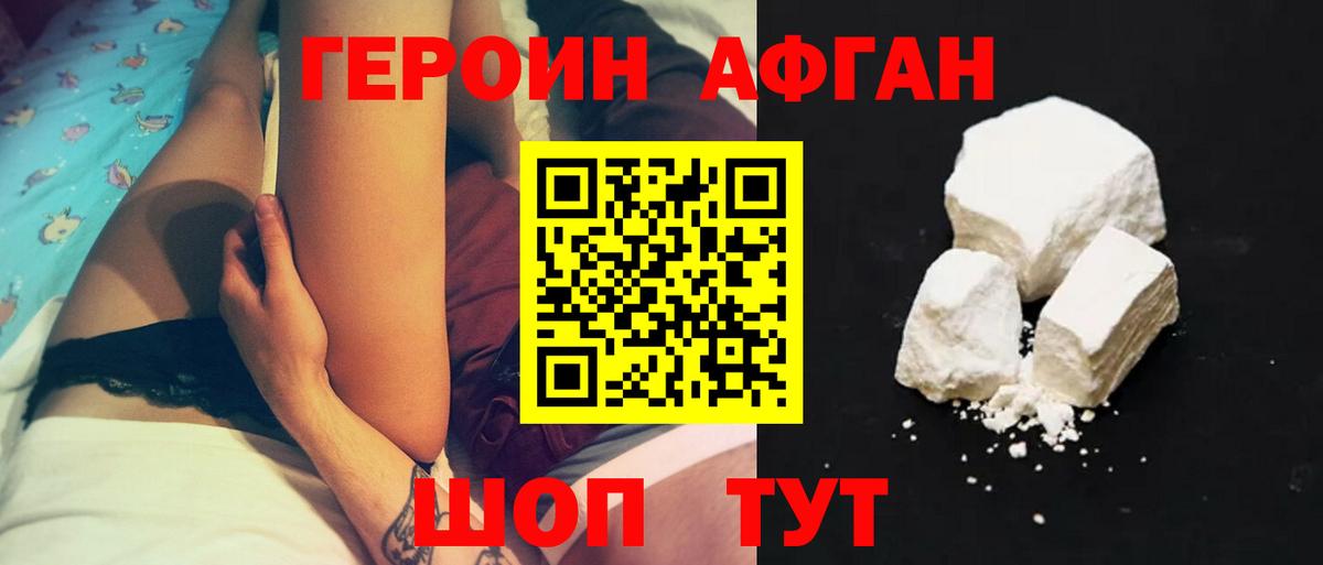 Нальчик  Гашиш  Вход с VPN  Кокаин  ЭКСТАЗИ  МЕФ   Гашиш  Амфетамин   МАРИХУАНА 