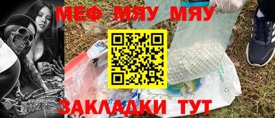 PSILOCYBIN Тара