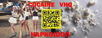 скорость mdpv Тверь