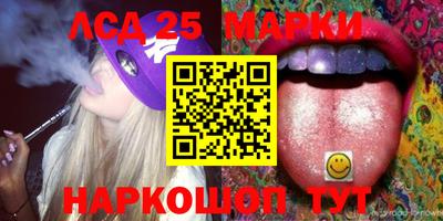 PSILOCYBIN Тара