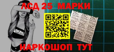 PSILOCYBIN Тара