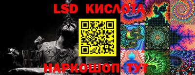мдма Татарск