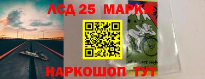 скорость mdpv Тверь