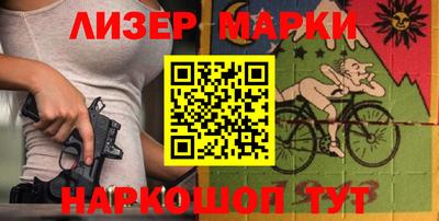 PSILOCYBIN Тара
