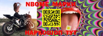 PSILOCYBIN Тара