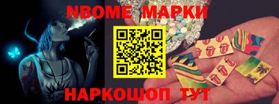скорость mdpv Тверь