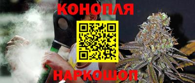 мдма Татарск