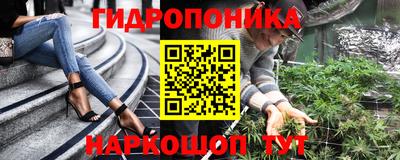 скорость mdpv Тверь