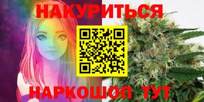 скорость mdpv Тверь