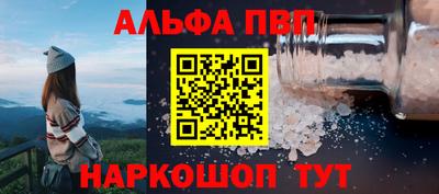 скорость mdpv Тверь