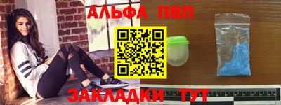 PSILOCYBIN Тара