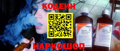 PSILOCYBIN Тара