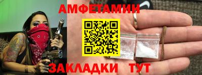 PSILOCYBIN Тара