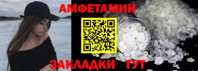 скорость mdpv Тверь