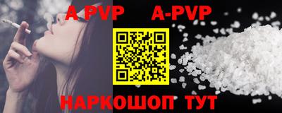 скорость mdpv Тверь