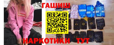 PSILOCYBIN Тара