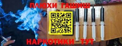 PSILOCYBIN Тара