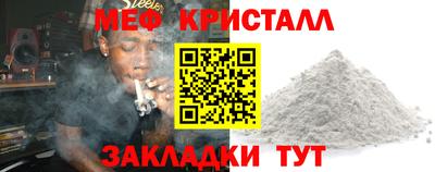 PSILOCYBIN Тара