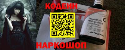 скорость mdpv Тверь