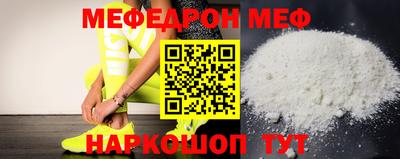 скорость mdpv Тверь