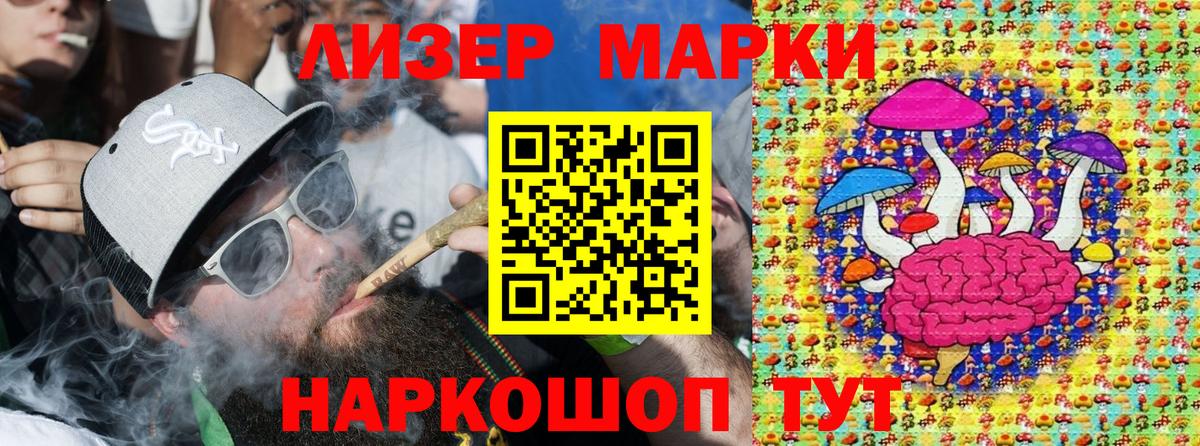 APVP Нальчик