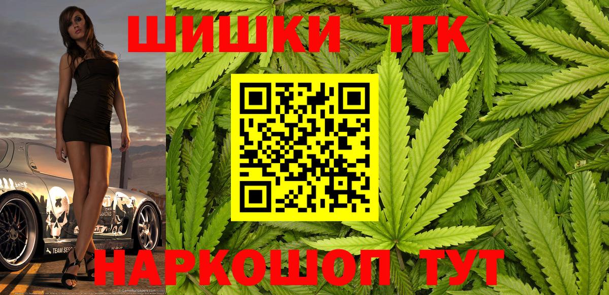 Канабис ГИДРОПОН Нальчик
